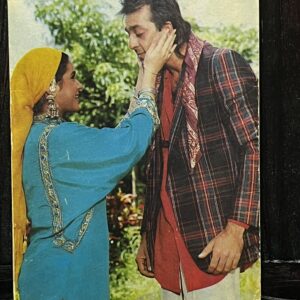 Neelam Kothari Sanjay Dutt * Vintage Bollywood Postcard * (Jain) (2126)