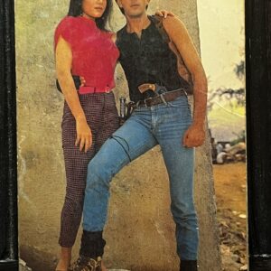Neelam Kothari Sanjay Dutt * Vintage Bollywood Postcard * (PC) (PC-791)