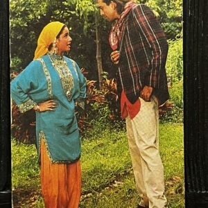 Neelam Kothari Sanjay Dutt * Vintage Bollywood Postcard * (Jain) (2133)