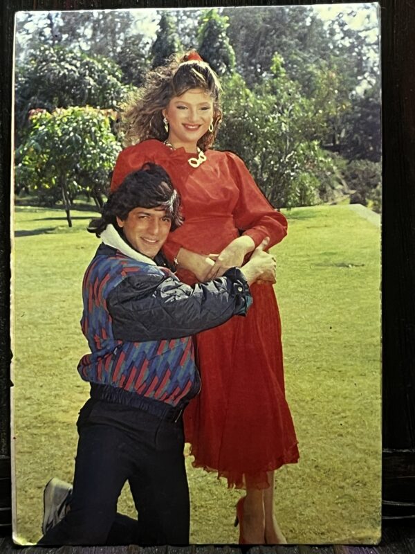 Sonam Chanky Panday * Vintage Bollywood Postcard * (Ruby) (249)