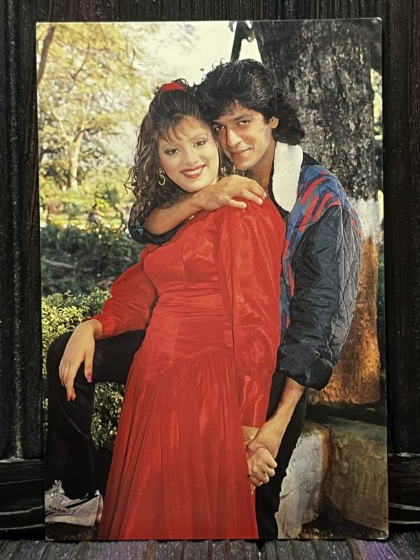 Sonam Chanky Panday * Vintage Bollywood Postcard * (BAP) (1762)