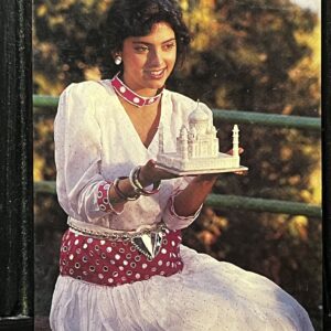 Juhi Chawla * Vintage Bollywood Postcard * (BAP) (1688)
