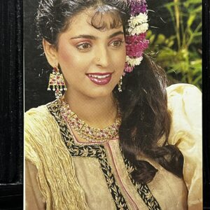 Juhi Chawla * Vintage Bollywood Postcard * (BAP) (1223)
