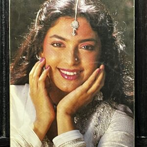Juhi Chawla * Vintage Bollywood Postcard * (BAP) (2124)