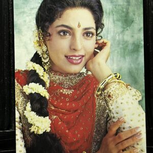 Juhi Chawla * Vintage Bollywood Postcard * (RS) (PC-2006)