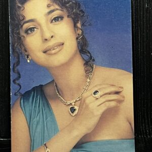 Juhi Chawla * Vintage Bollywood Postcard * (Brijbasi) (3675)