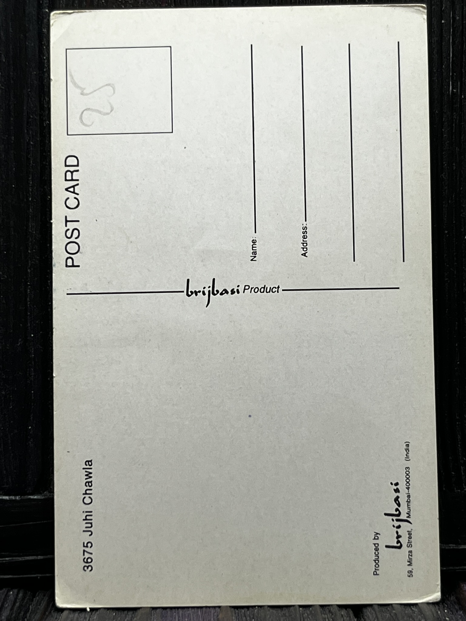 Juhi Chawla * Vintage Bollywood Postcard * (Brijbasi) (3675) - Image 2