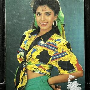 Juhi Chawla * Vintage Bollywood Postcard * (Ruby) (769)