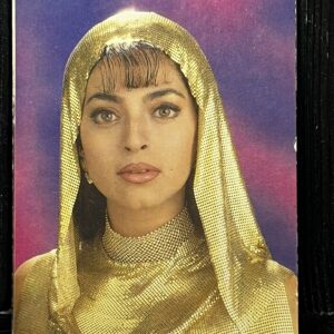 Juhi Chawla * Vintage Bollywood Postcard * (Jain) (WN)