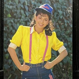 Juhi Chawla * Vintage Bollywood Postcard * (RS) (PC-1674)