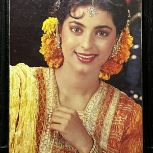 Juhi Chawla * Vintage Bollywood Postcard * (BAP) (1359)