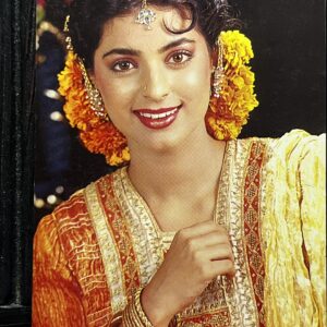 Juhi Chawla * Vintage Bollywood Postcard * (BAP) (1359)