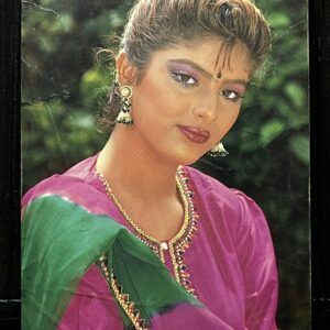 Sonam * Vintage Bollywood Postcard * (Venus) (PC-723)