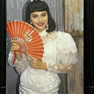 Sonam * Vintage Bollywood Postcard * (BAP) (1680)