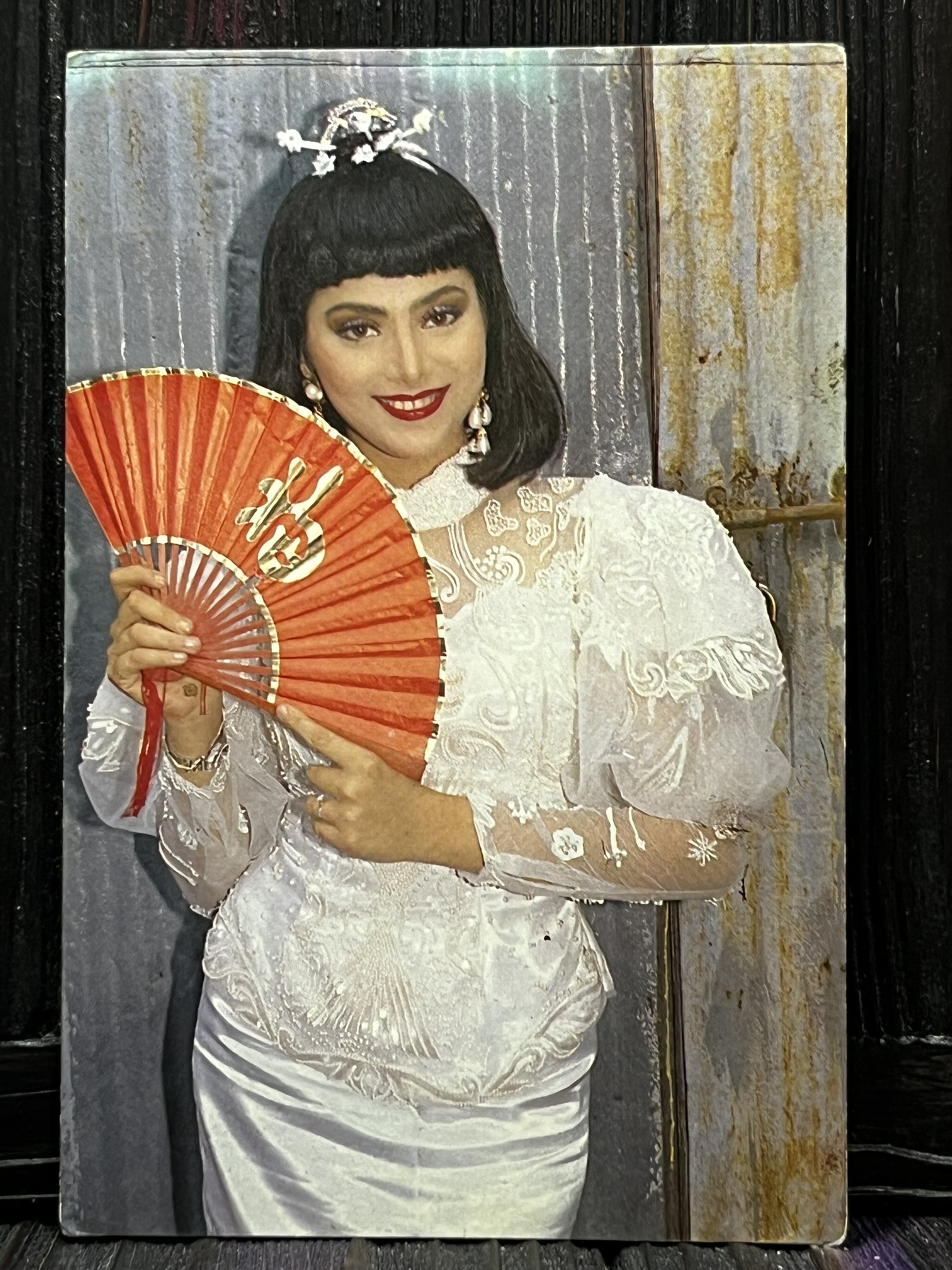 Sonam * Vintage Bollywood Postcard * (BAP) (1680)