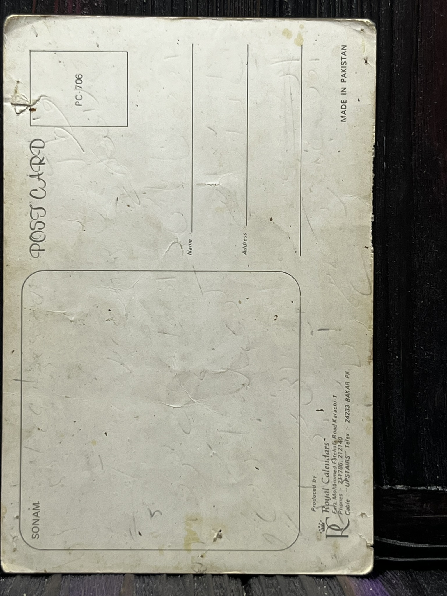 Sonam * Vintage Bollywood Postcard * (RC) (PC-706) - Image 2