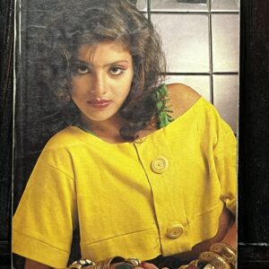 Sonam * Vintage Bollywood Postcard * (BAP) (1016)