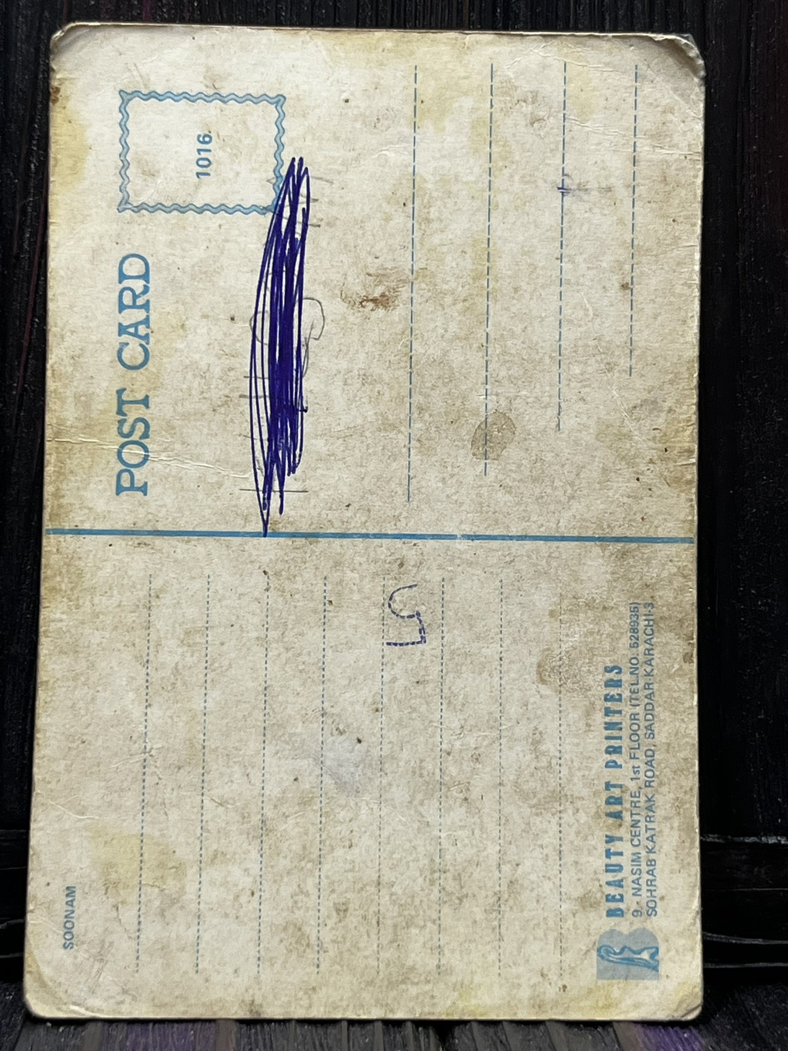 Sonam * Vintage Bollywood Postcard * (BAP) (870) - Image 2