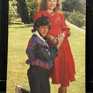 Sonam Chanky Panday * Vintage Bollywood Postcard * (PC) (PC-1168)