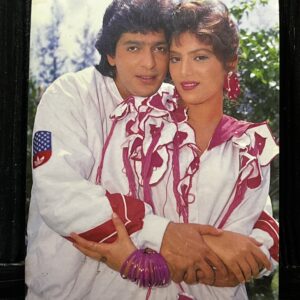 Sonam Chanky Panday * Vintage Bollywood Postcard * (PC) (PC-995)