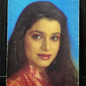 Neelam Kothari * Vintage Bollywood Postcard * (RC) (PC-703)
