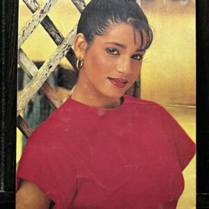 Neelam Kothari * Vintage Bollywood Postcard * (RC) (PC-813)