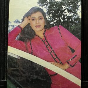 Neelam Kothari * Vintage Bollywood Postcard * (Venus) (812)