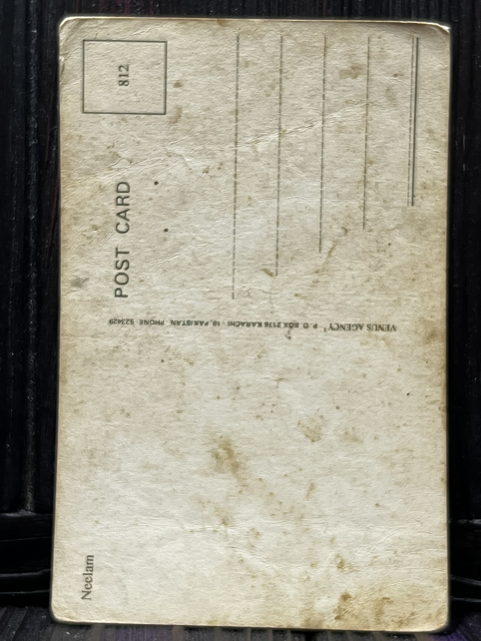 Neelam Kothari * Vintage Bollywood Postcard * (Venus) (812) - Image 2