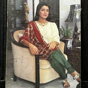 Neelam Kothari * Vintage Bollywood Postcard * (BAP) (1121)