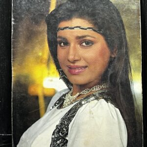 Neelam Kothari * Vintage Bollywood Postcard * (RC) (PC-737)