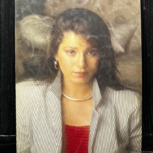 Neelam Kothari * Vintage Bollywood Postcard * (RC) (PC-1036)