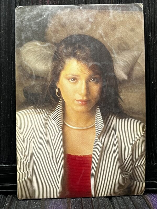 Neelam Kothari * Vintage Bollywood Postcard * (RC) (PC-1036)