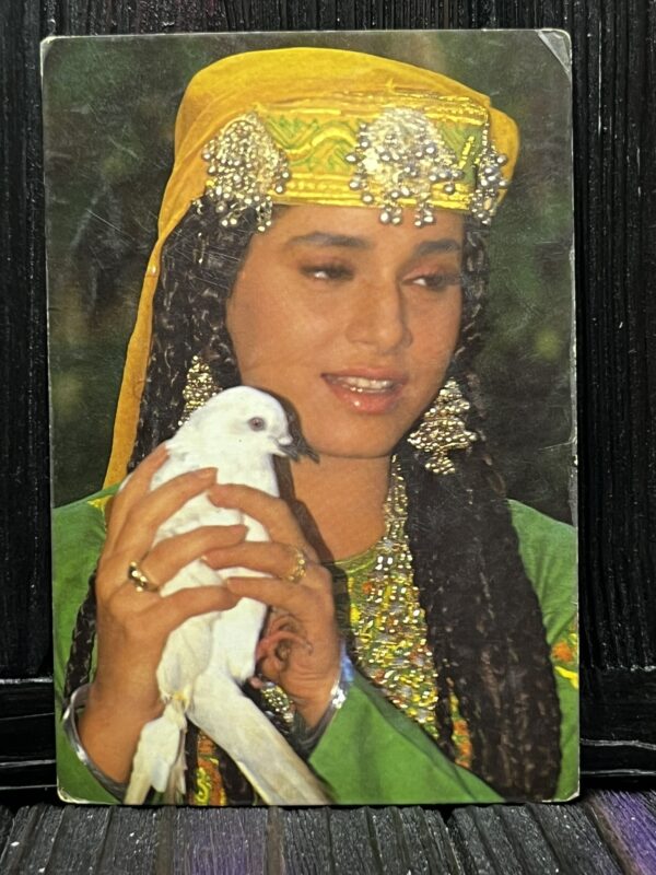 Neelam Kothari * Vintage Bollywood Postcard * (RC) (PC-1396)