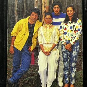 Neelam Kothari Sunny Deol Rubina Chanky Panday * Vintage Bollywood Postcard * (RC) (PC-826)