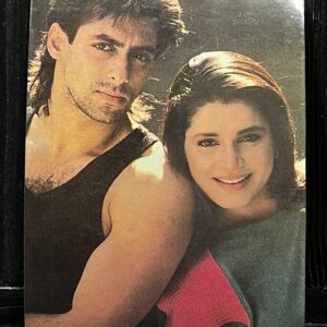Neelam Kothari Salman Khan * Vintage Bollywood Postcard * (RC) (PC-1069)