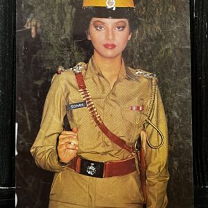 Sonam * Vintage Bollywood Postcard * (BAP) (870)
