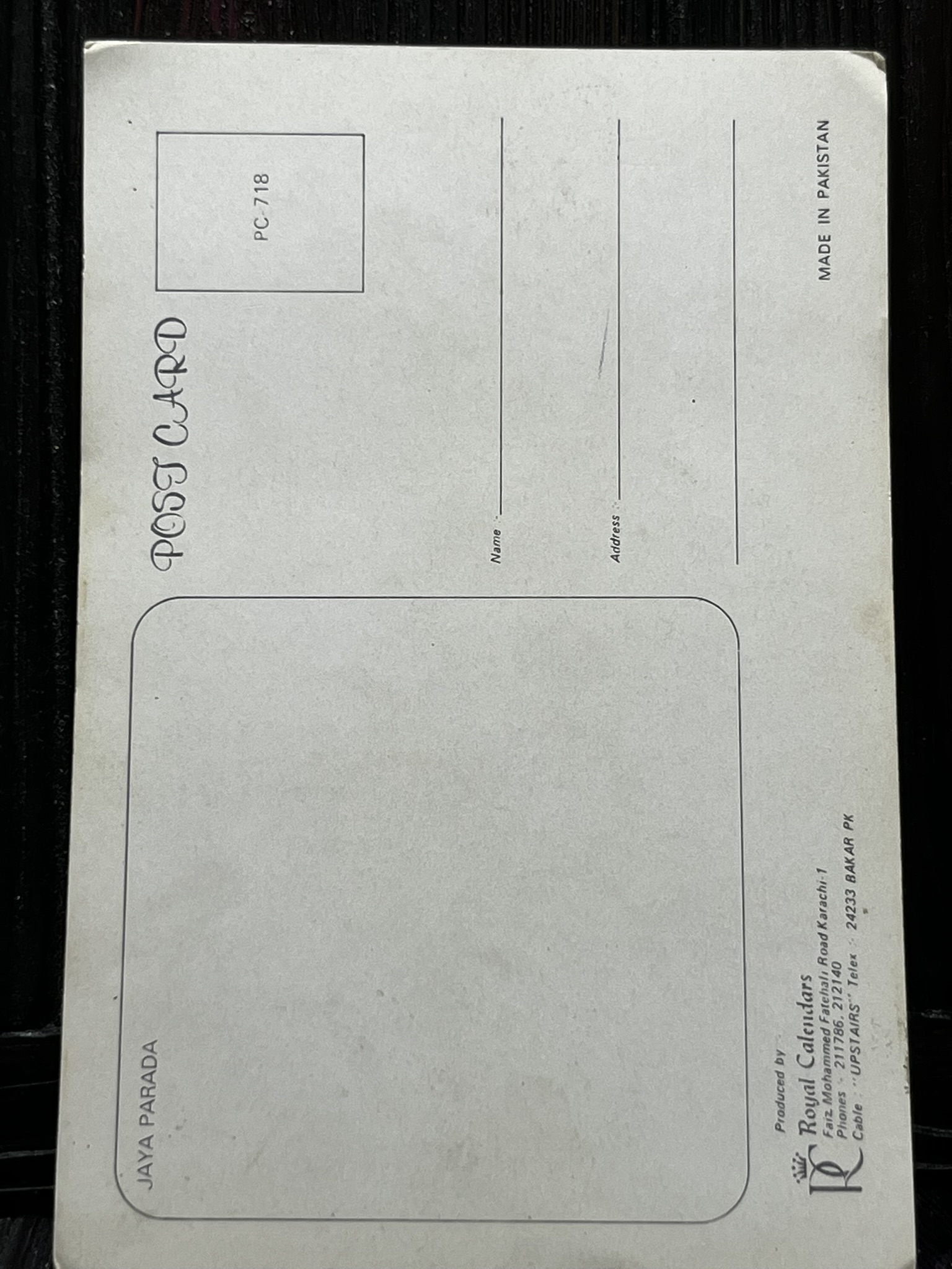 Jaya Pradha * Vintage Bollywood Postcard * (RC) (PC-718) - Image 2