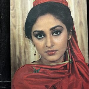 Jaya Pradha * Vintage Bollywood Postcard * (RC) (PC-497)
