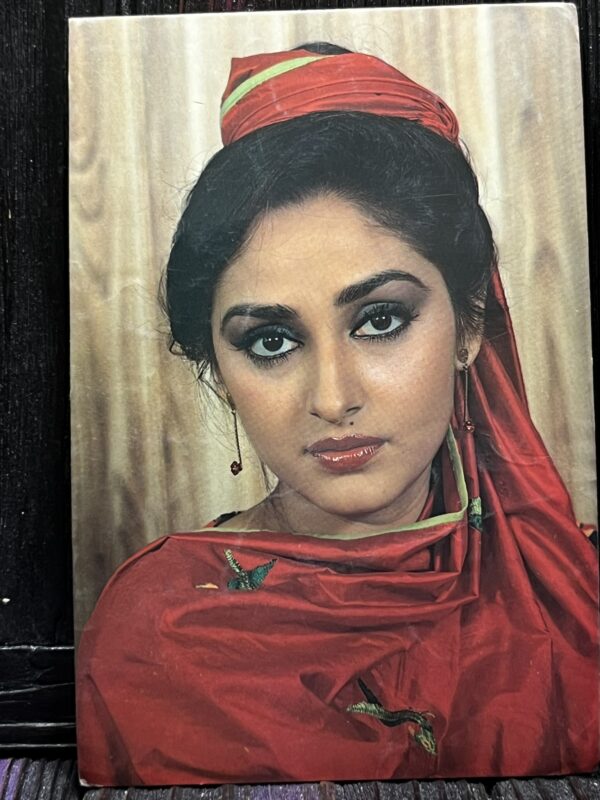 Jaya Pradha * Vintage Bollywood Postcard * (RC) (PC-497)