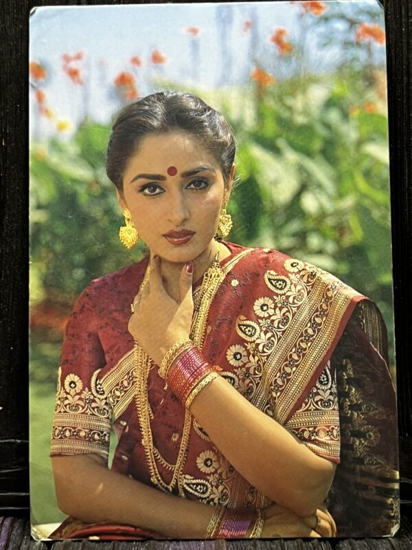 Jaya Pradha * Vintage Bollywood Postcard * (RC) (PC-543)