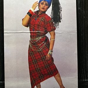 Jaya Pradha * Vintage Bollywood Postcard * (BAP) (925)