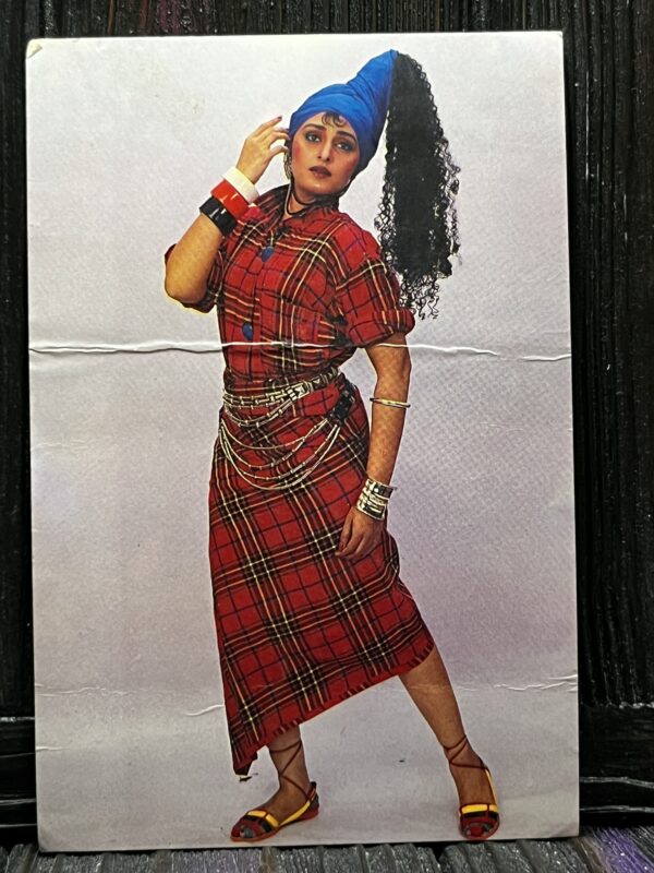 Jaya Pradha * Vintage Bollywood Postcard * (BAP) (925)