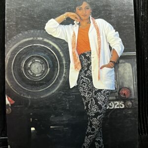Jaya Pradha * Vintage Bollywood Postcard * (RC) (PC-620)