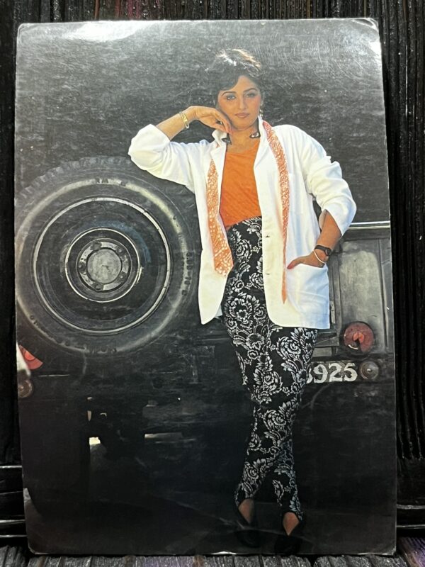 Jaya Pradha * Vintage Bollywood Postcard * (RC) (PC-620)