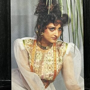 Jaya Pradha * Vintage Bollywood Postcard * (RS) (PC-1353)