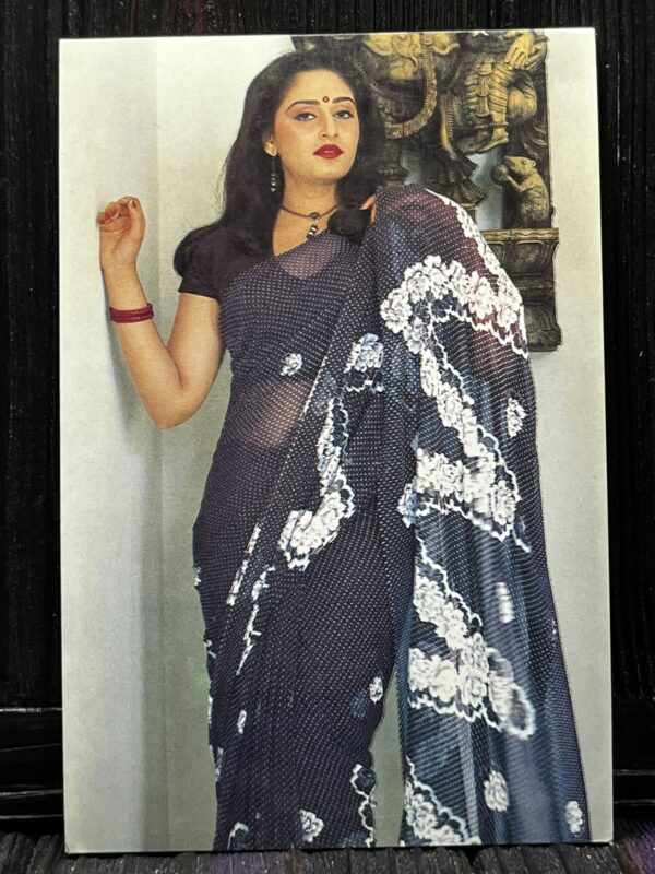 Jaya Pradha * Vintage Bollywood Postcard * (RC) (PC-1006)
