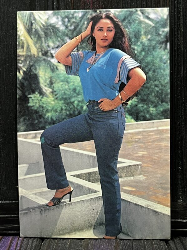Jaya Pradha * Vintage Bollywood Postcard * (CP) (22)