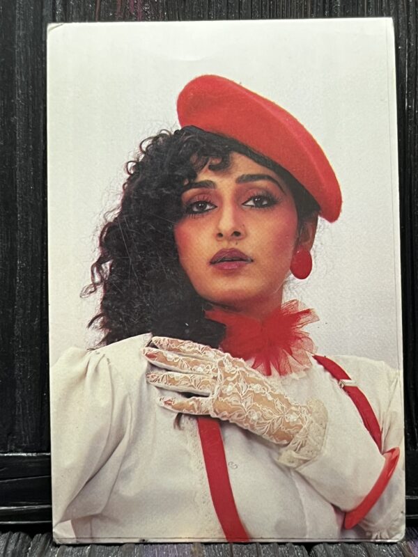 Jaya Pradha * Vintage Bollywood Postcard * (BAP) (1072)