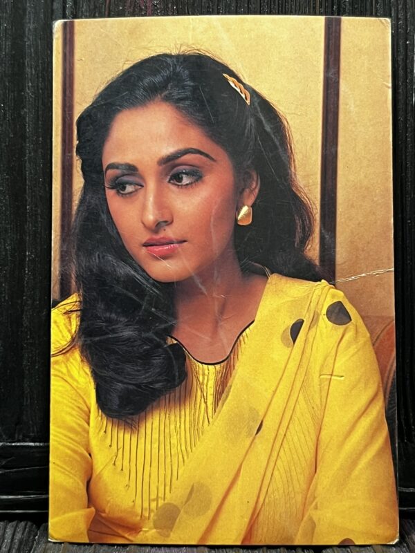 Jaya Pradha * Vintage Bollywood Postcard * (BAP) (324)