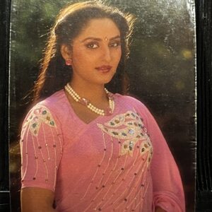 Jaya Pradha * Vintage Bollywood Postcard * (RC) (PC-644)